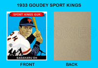 Sadaharu Oh 1933 Goudey Sport Kings Custom Card - 3697