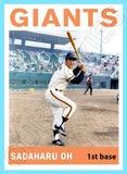 Sadaharu Oh 1964 Topps Custom Card - 4377