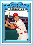 Jihnny Bench MVP 1972 Topps Custom Card - 4733