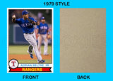 Adrian Beltre 1979 Topps Custom Card - 4914
