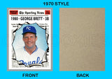 George Brett 1970 Topps AS Custom Card - 4554