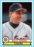 Billy Chapel 1979 Topps Custom Card - 4916