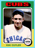 Kiki Cuyler 1975 Topps Custom Card - 4833