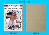 Don Drysdale 1970 Topps AS Custom Card - 4559