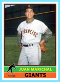 Juan Marichal 1976 Topps Custom Card - 4865