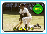 Willie Mays 1969 Topps Custom Card - 4538