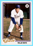 Willie Mays 1978 Topps Custom Card - 4899