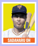 Sadaharu Oh 1948 Leaf Custom Card - 3965