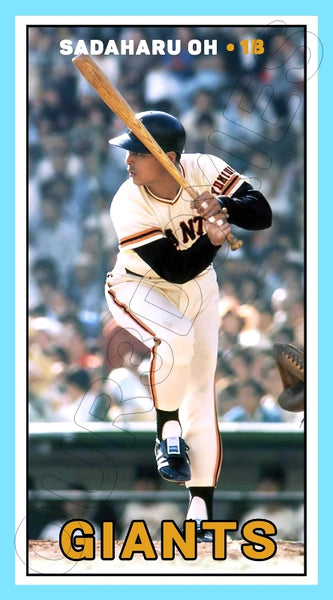 Sadaharu Oh 1967 Topps Tall Boy Custom Card - 4949