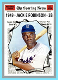Jackie Robinson 1970 Topps AS Custom Card - 4571
