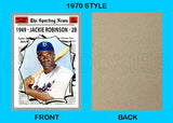 Jackie Robinson 1970 Topps AS Custom Card - 4571