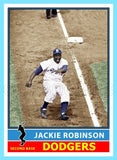 Jackie Robinson 1976 Topps Custom Card - 4872