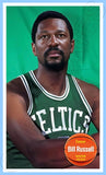 Bill Russell 1964 Topps Giants Custom Card - 4705