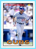 Ryne Sandberg 1967 Topps Custom Card - 4491