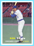 Ron Santo 1957 Topps Custom Card - 4103